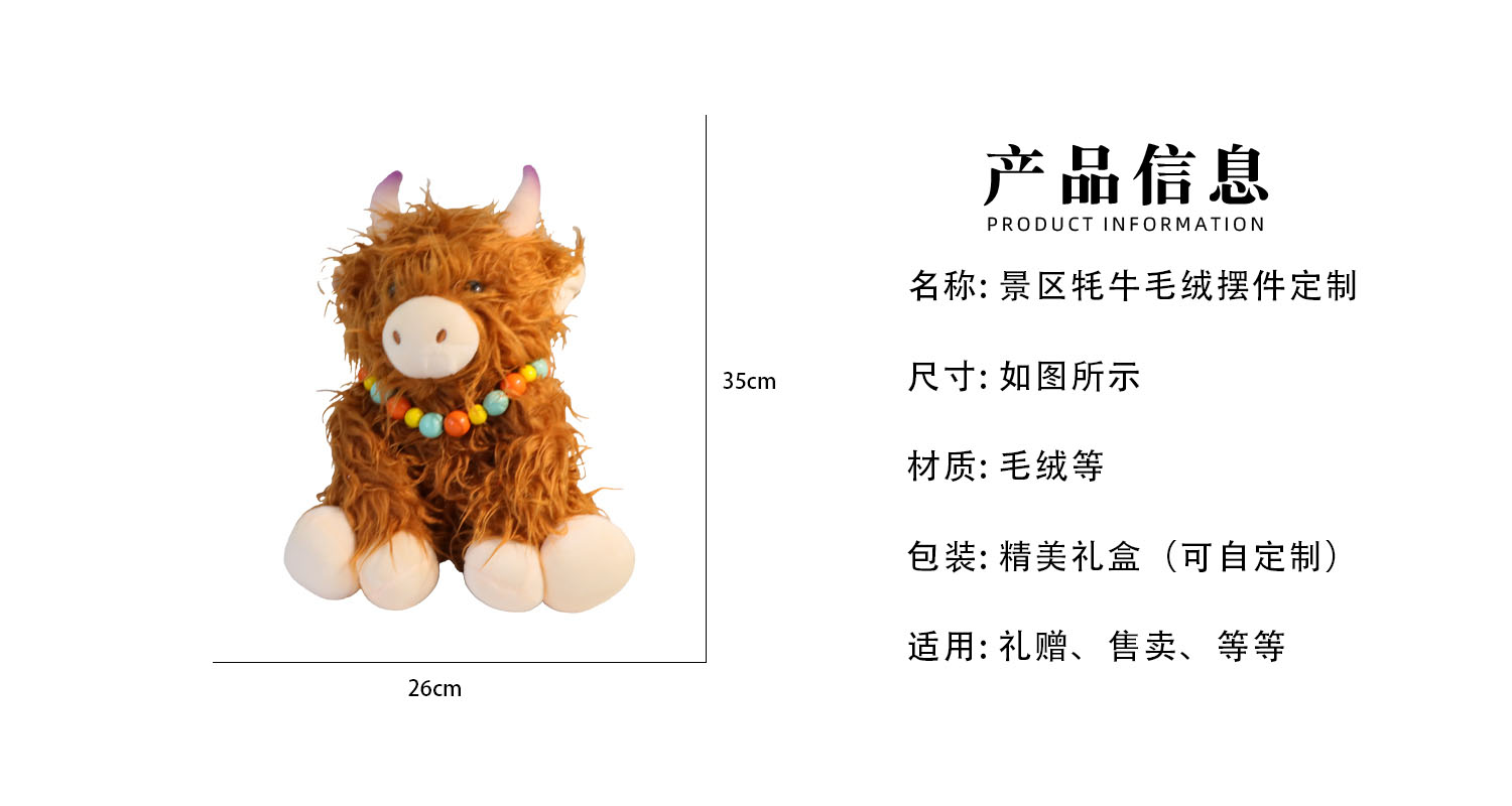 工艺详情页_02.jpg