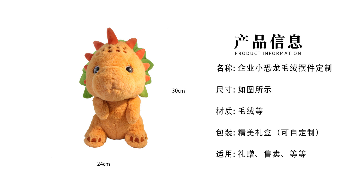 工艺详情页_02.jpg
