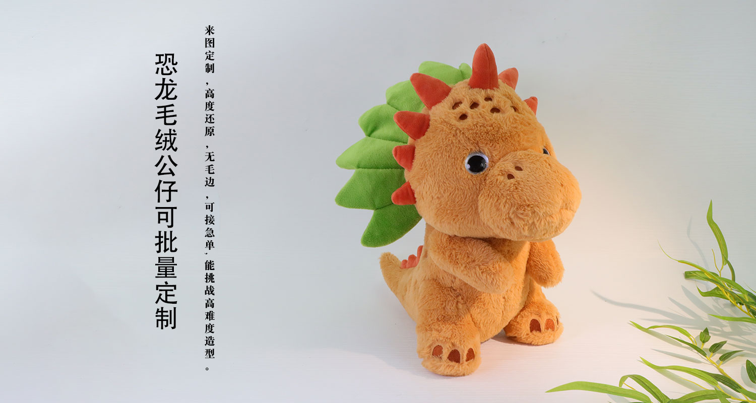 工艺详情页_04.jpg