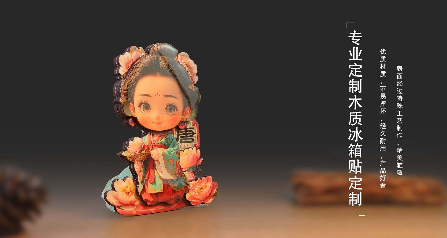 详情页_05.jpg