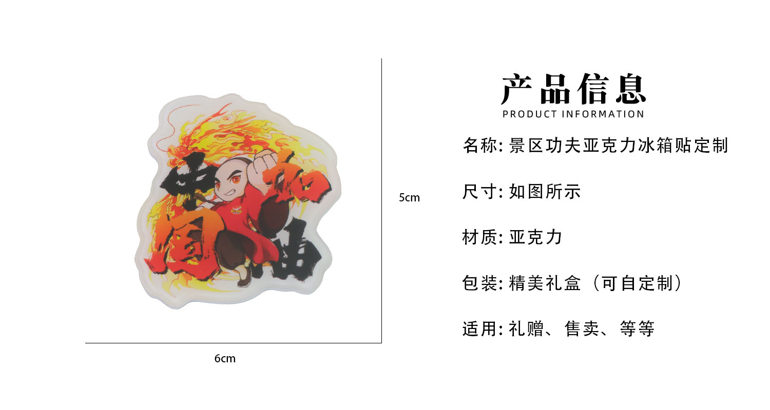 详情页_02.jpg