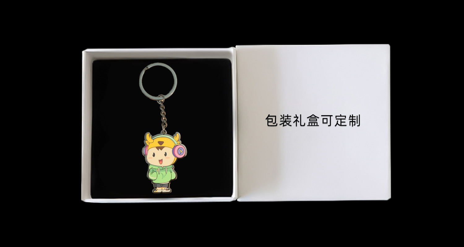 钥匙扣详情页_09.jpg