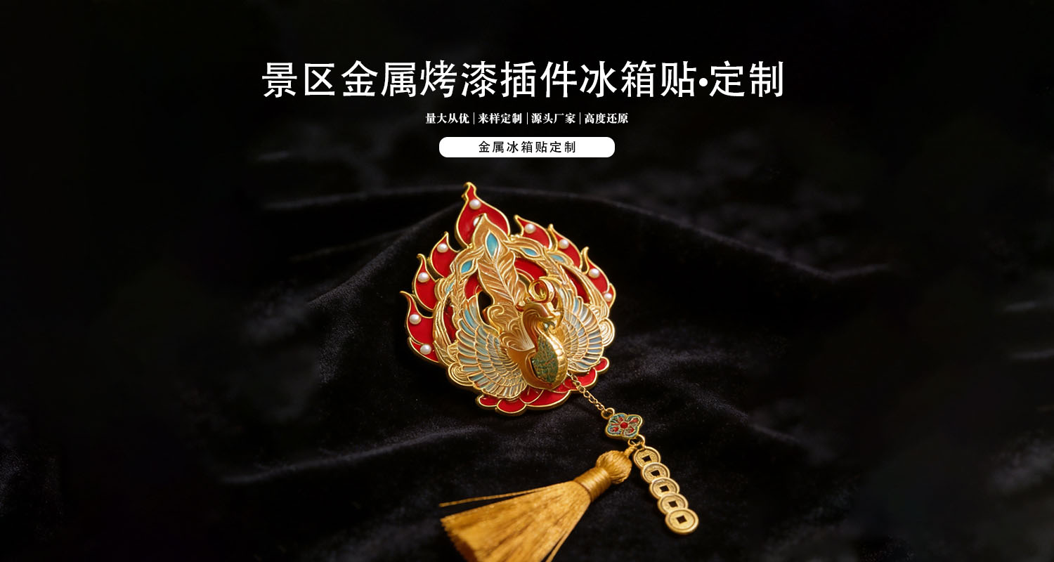 详情页_01.jpg