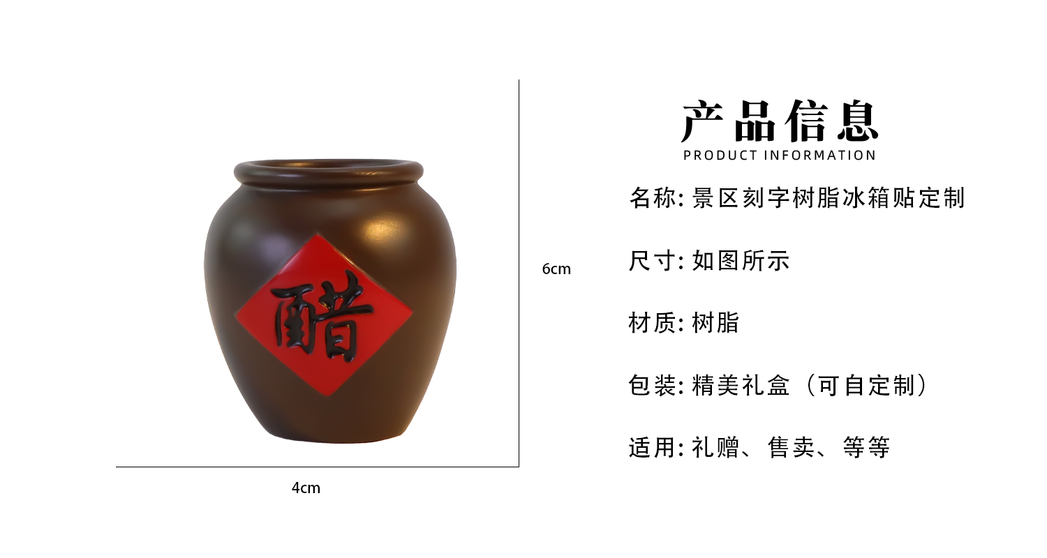详情页_02.jpg