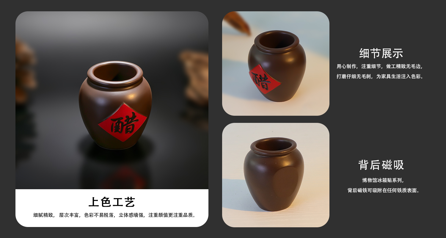 详情页_03.jpg