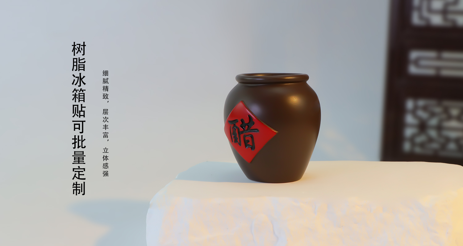 详情页_04.jpg