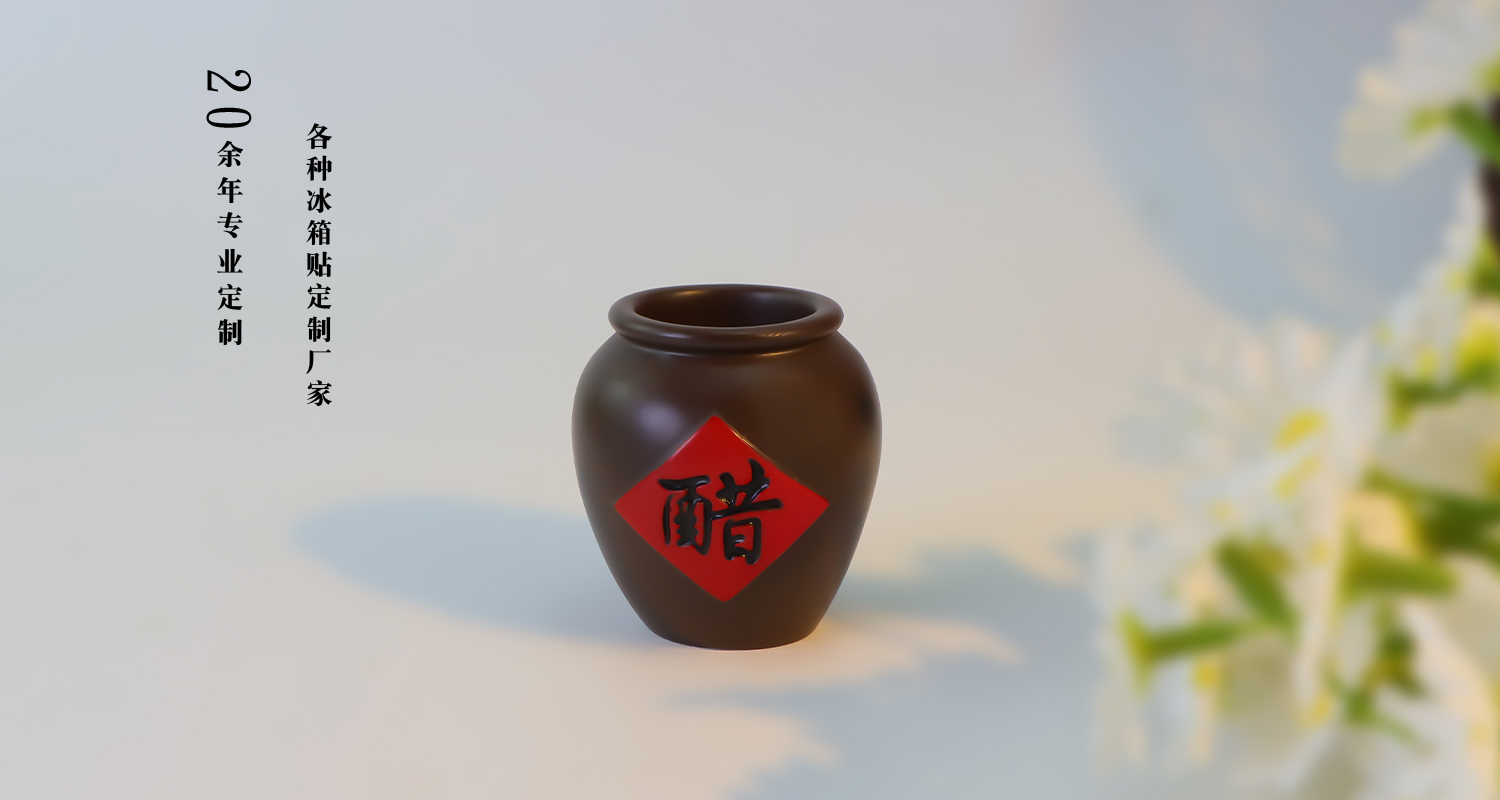详情页_06.jpg