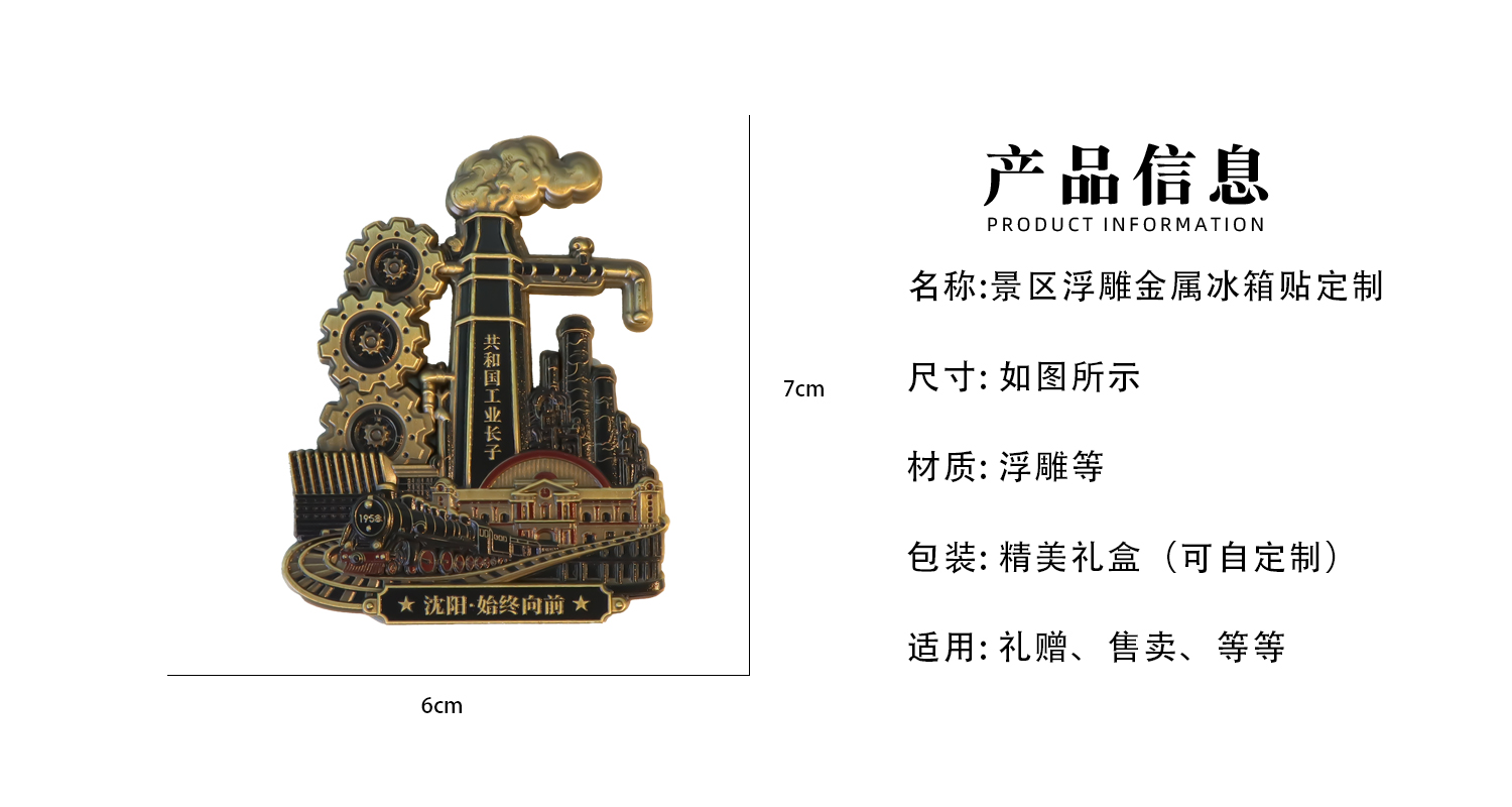 详情页_02.jpg