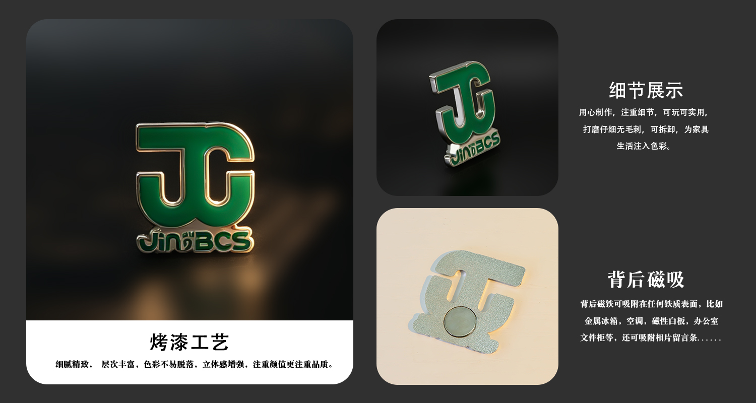 详情页_03.jpg