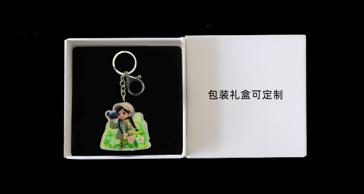 钥匙扣详情页_09.jpg