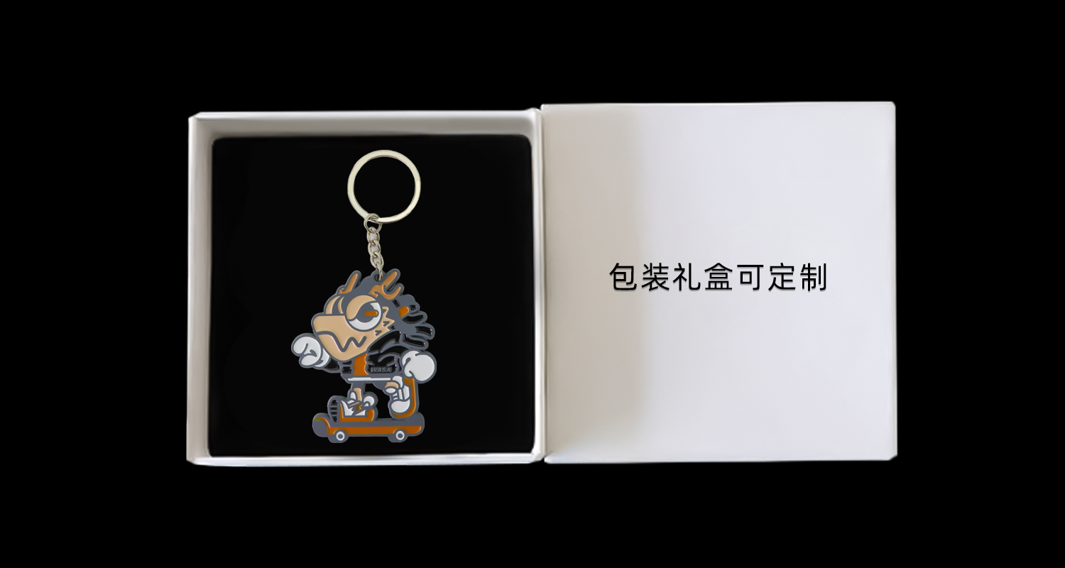 钥匙扣详情页_09.jpg