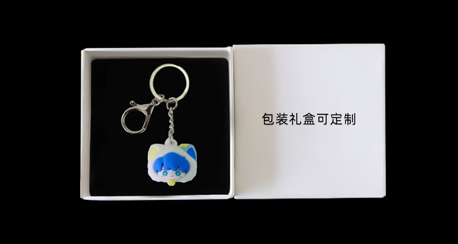 钥匙扣详情页_09.jpg