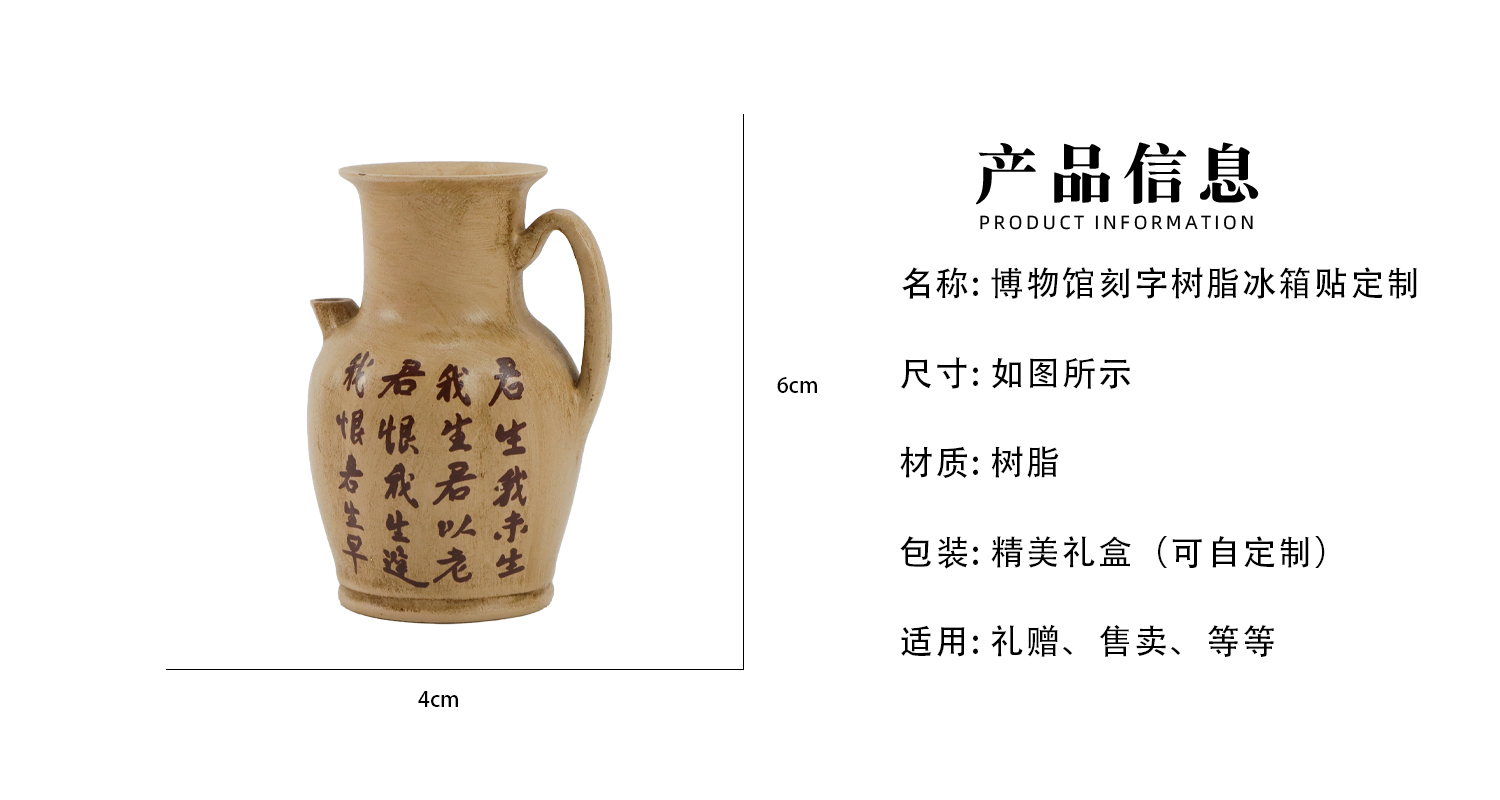 详情页_02.jpg