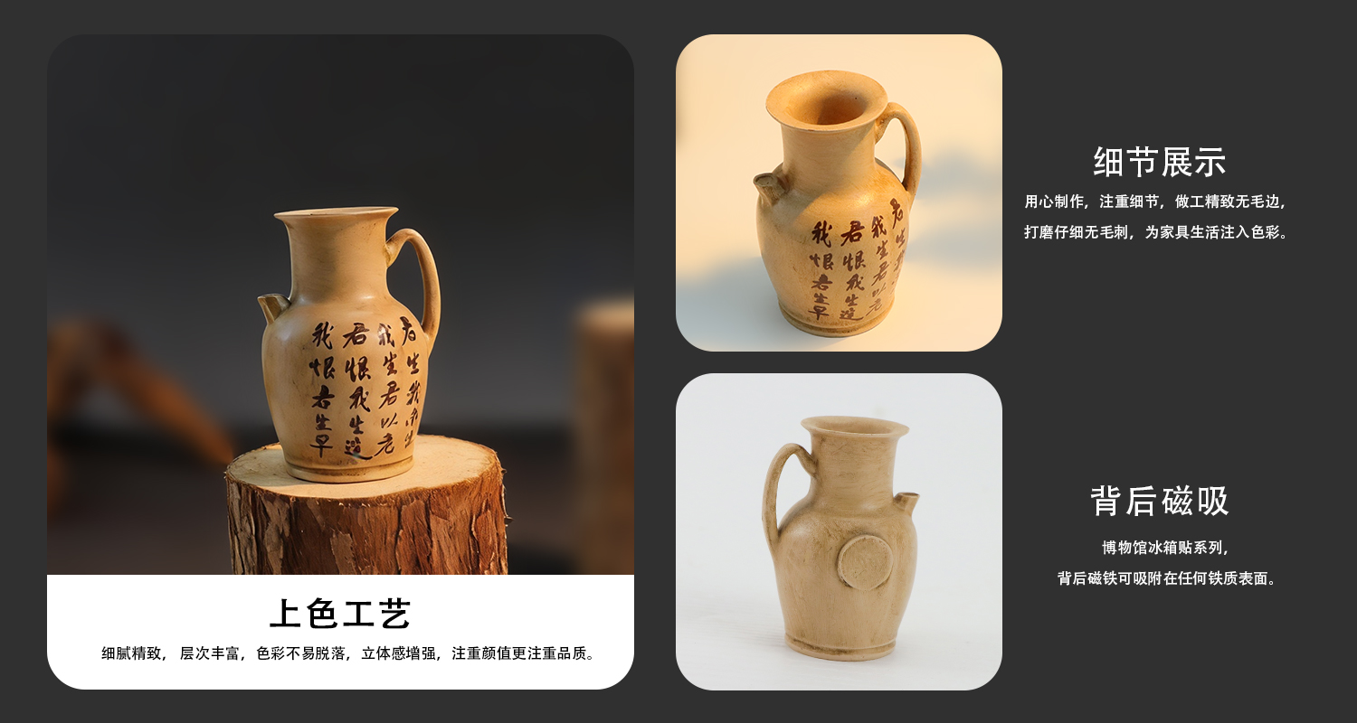 详情页_03.jpg