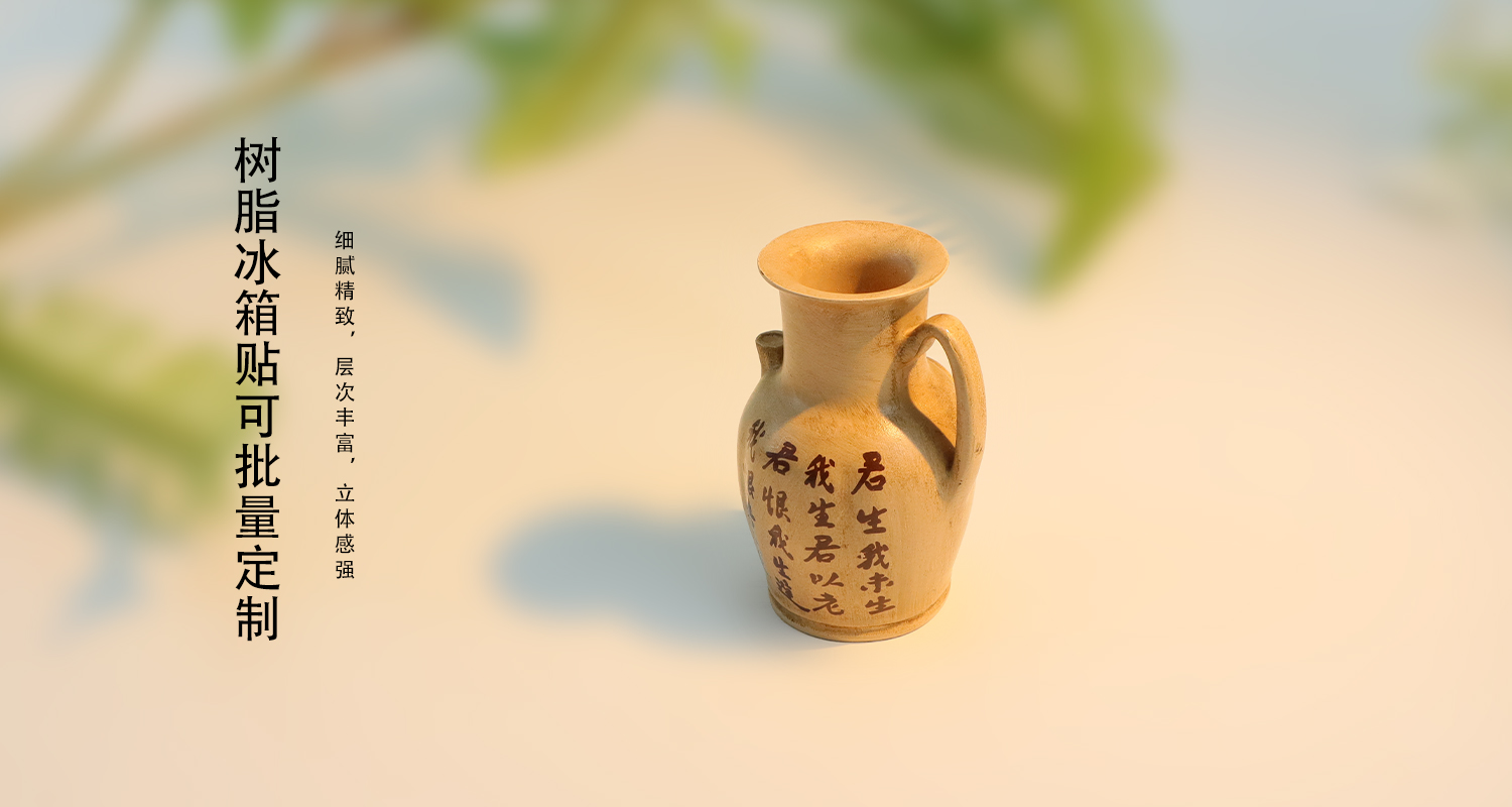 详情页_04.jpg