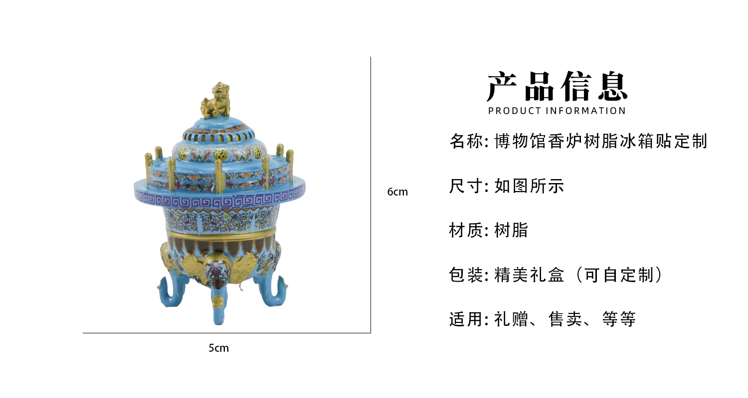 详情页_02.jpg