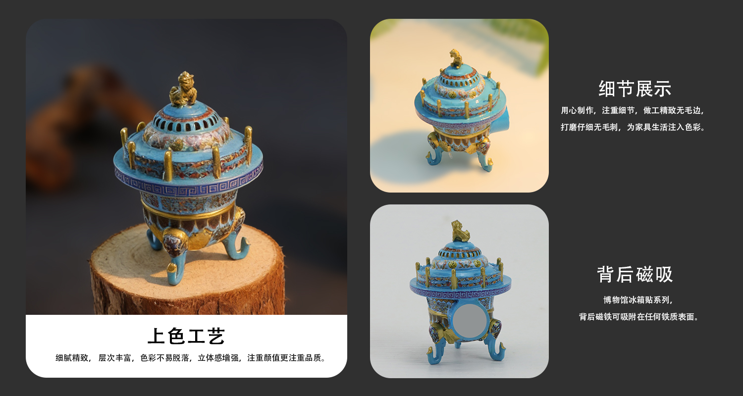 详情页_03.jpg
