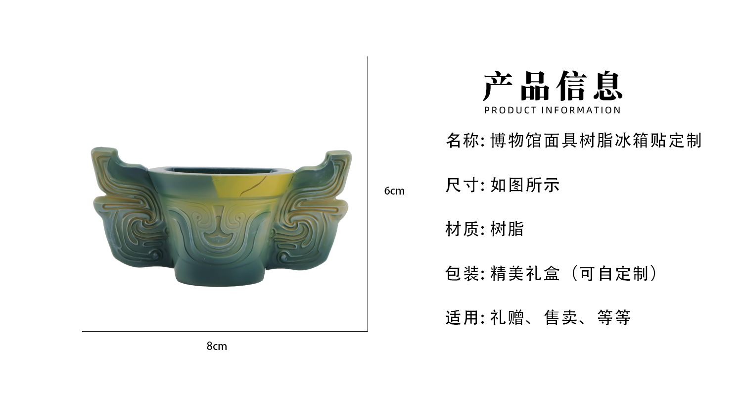 详情页_02.jpg