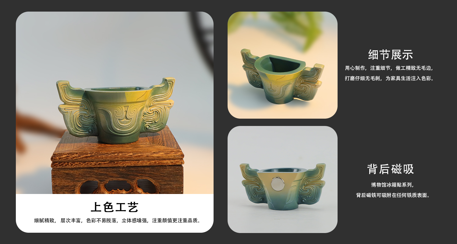 详情页_03.jpg