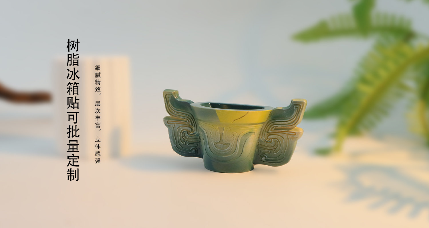 详情页_04.jpg