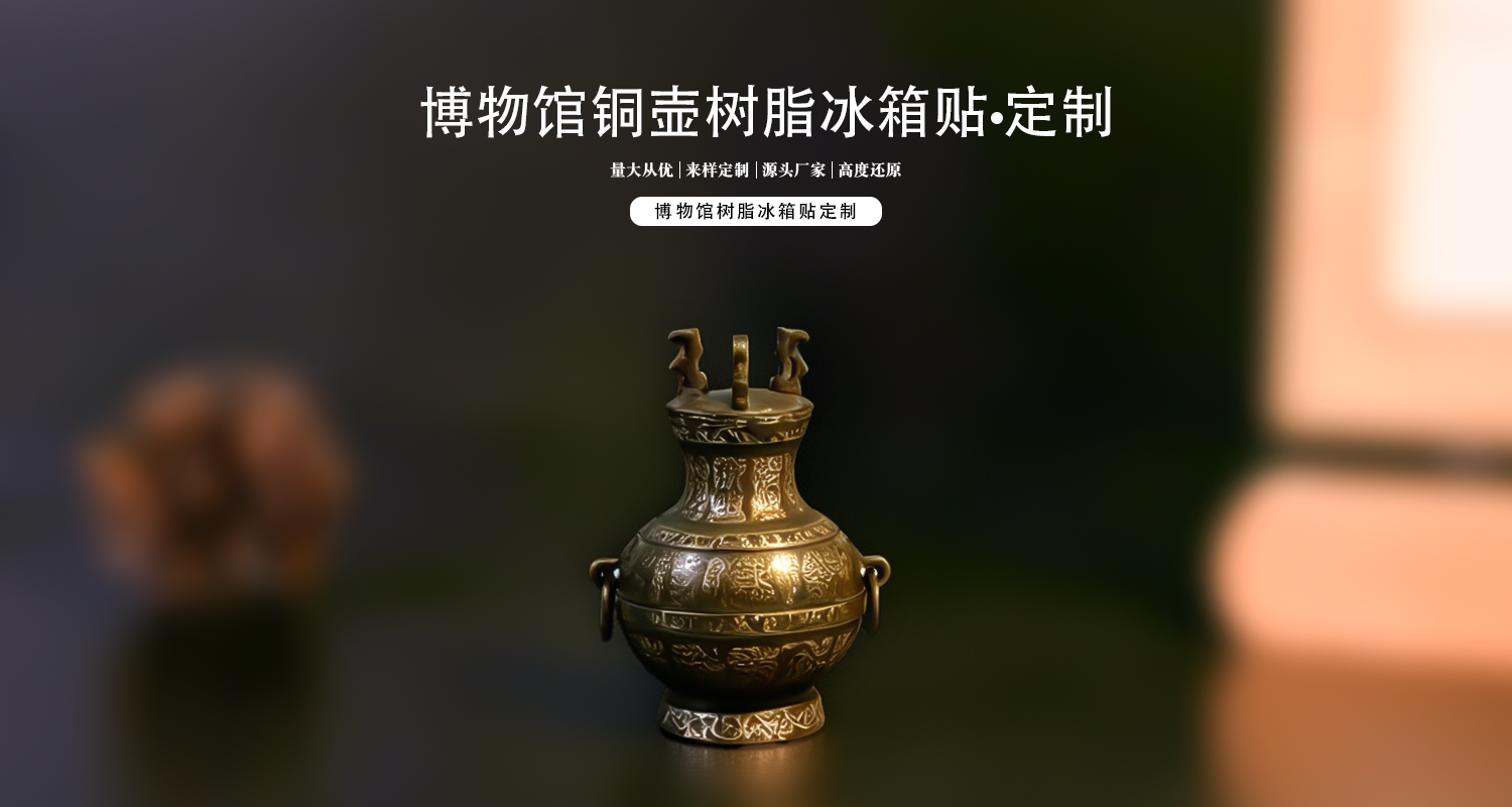 详情页_01.jpg