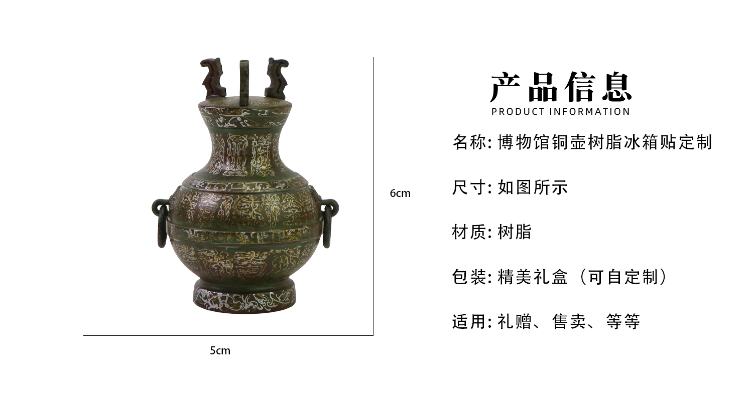 详情页_02.jpg