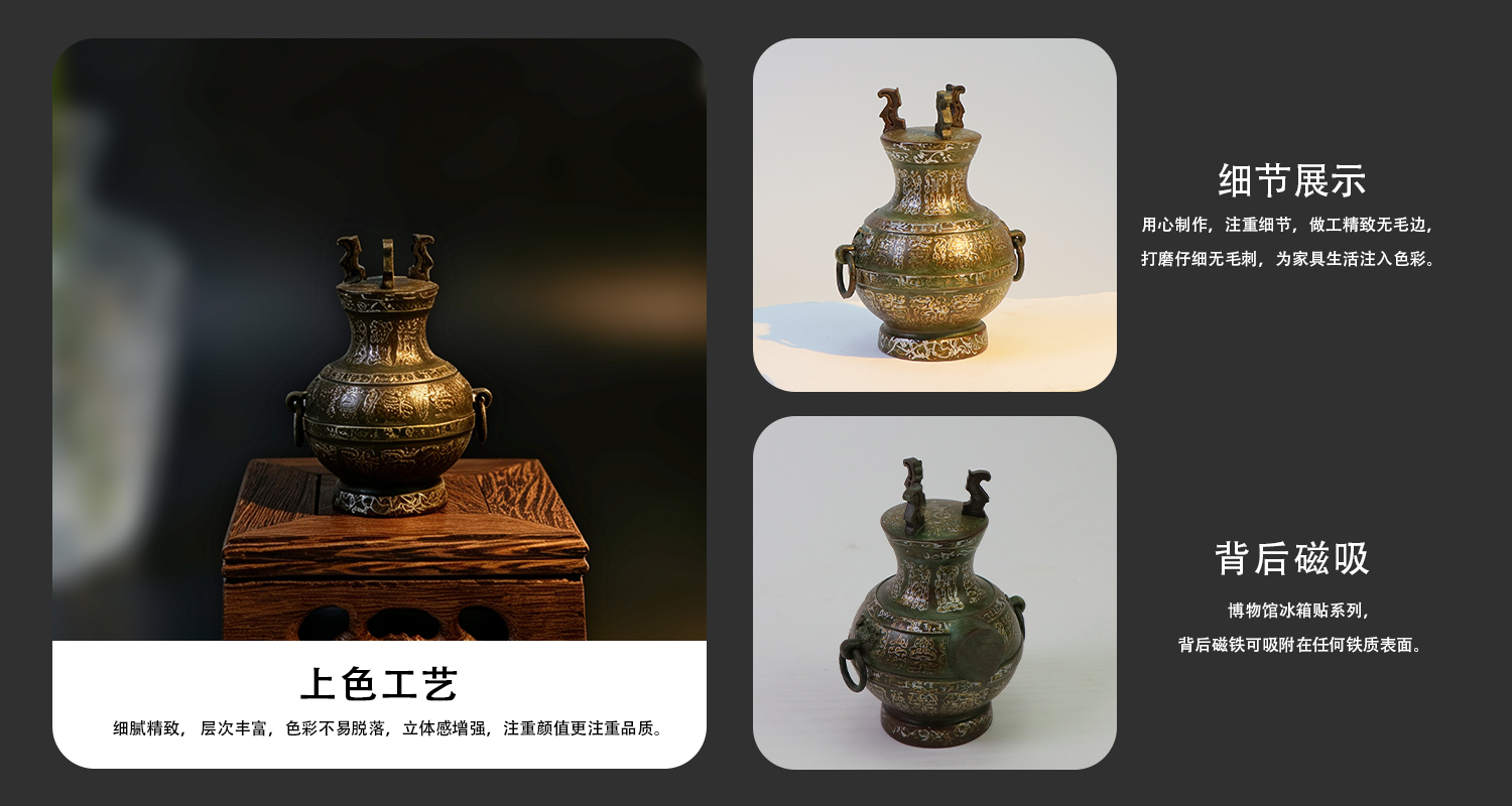 详情页_03.jpg