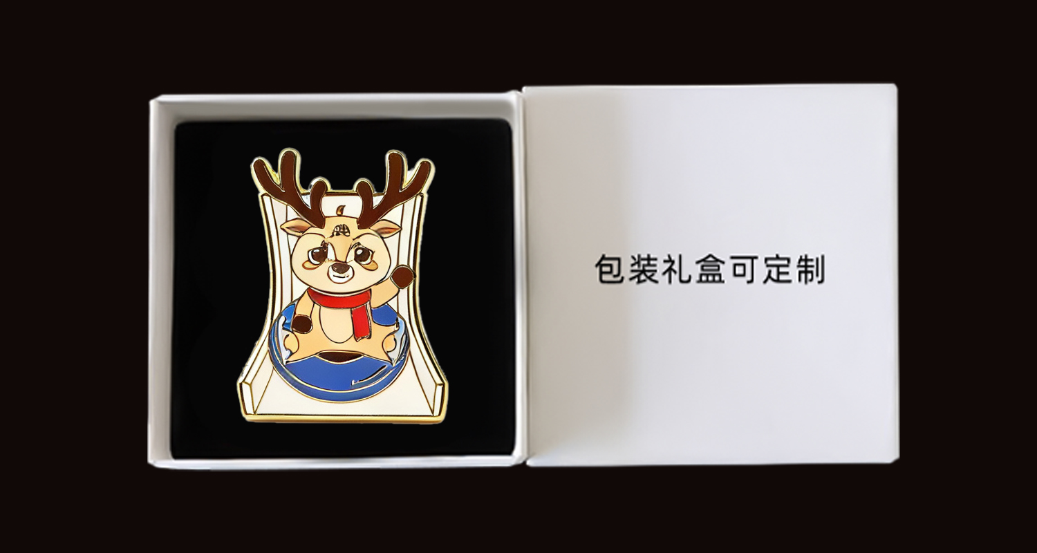徽章详情页_09.jpg