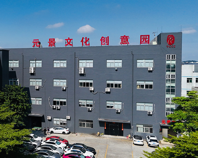 元景企业创始人、理念、业务、标杆案例及行业贡献